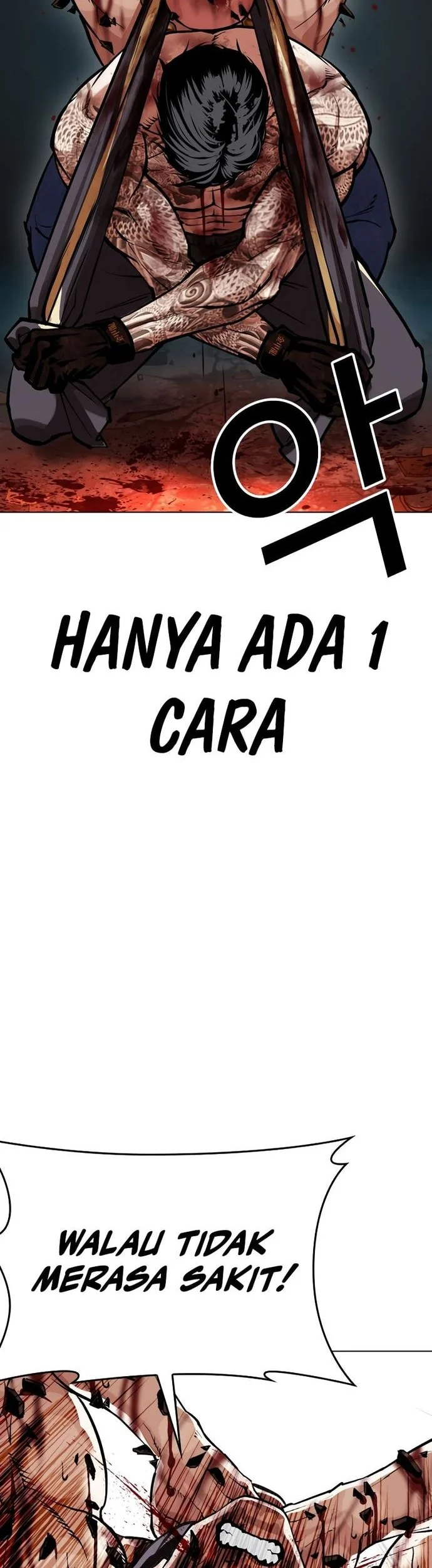 Lookism Bab 574 halaman 53