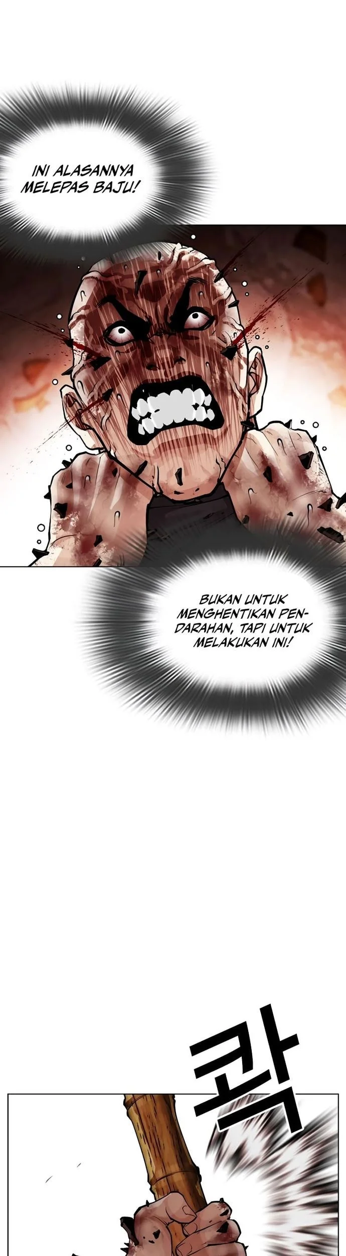 Lookism Bab 574 halaman 55