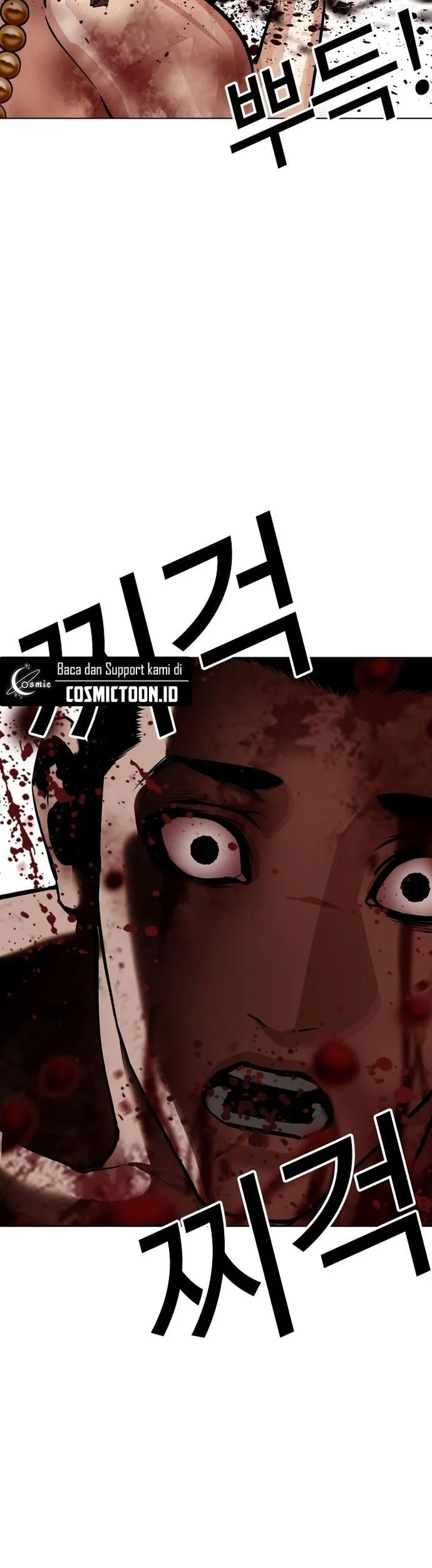 Lookism Bab 574 halaman 59