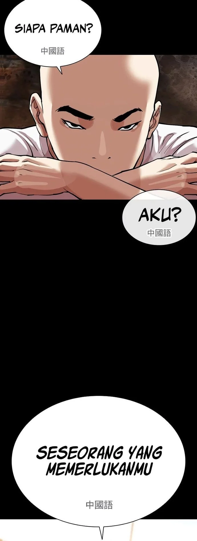 Lookism Bab 574 halaman 63