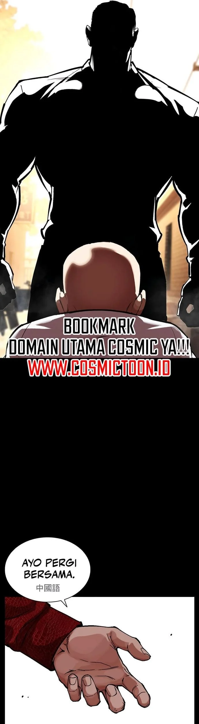 Lookism Bab 574 halaman 64