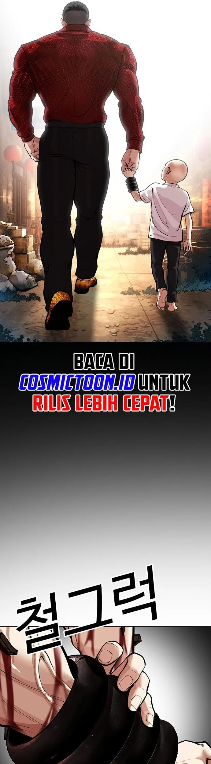 Lookism Bab 574 halaman 70