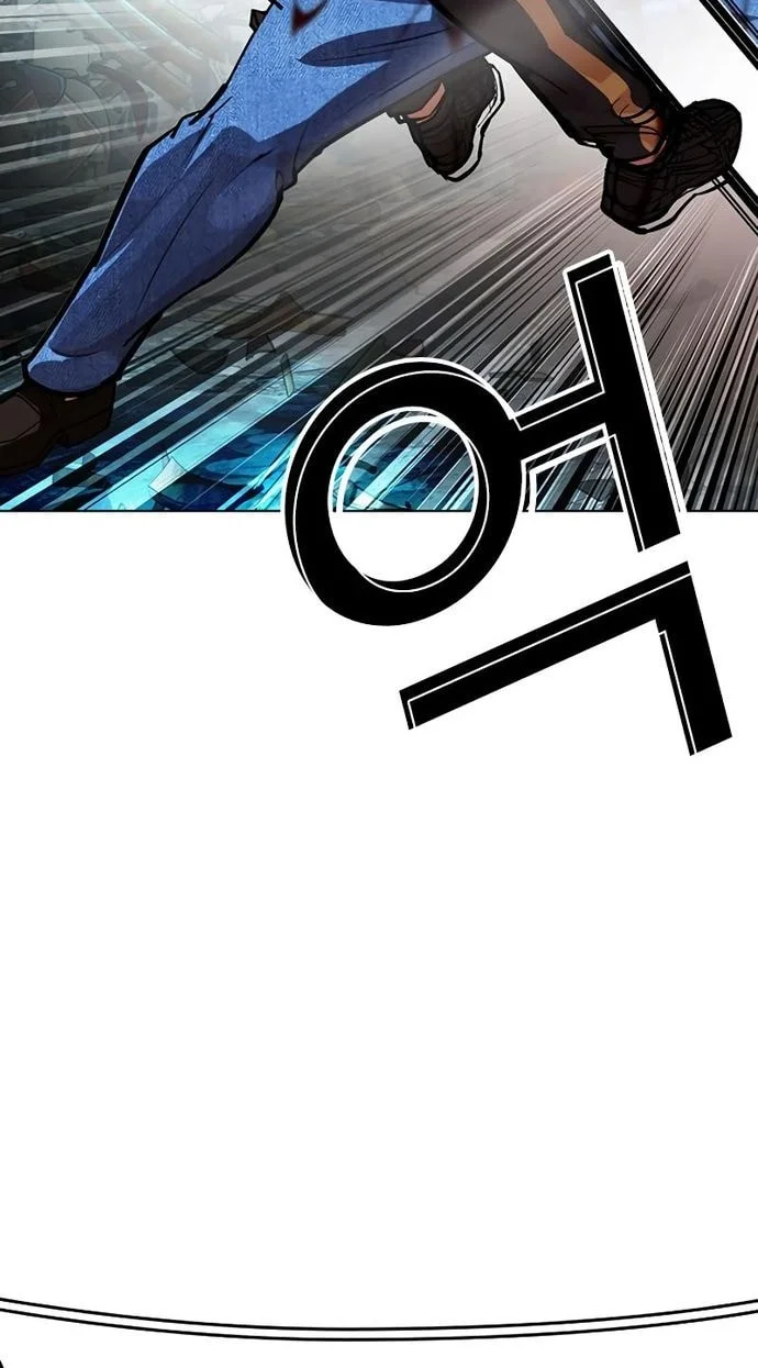 Lookism Bab 574 halaman 72