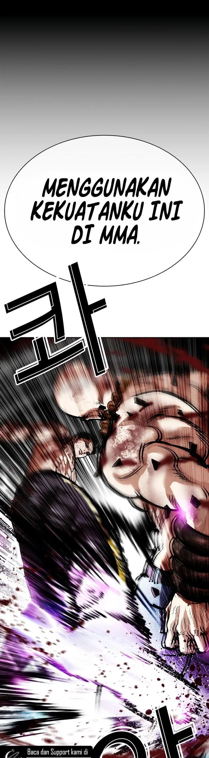 Lookism Bab 574 halaman 88