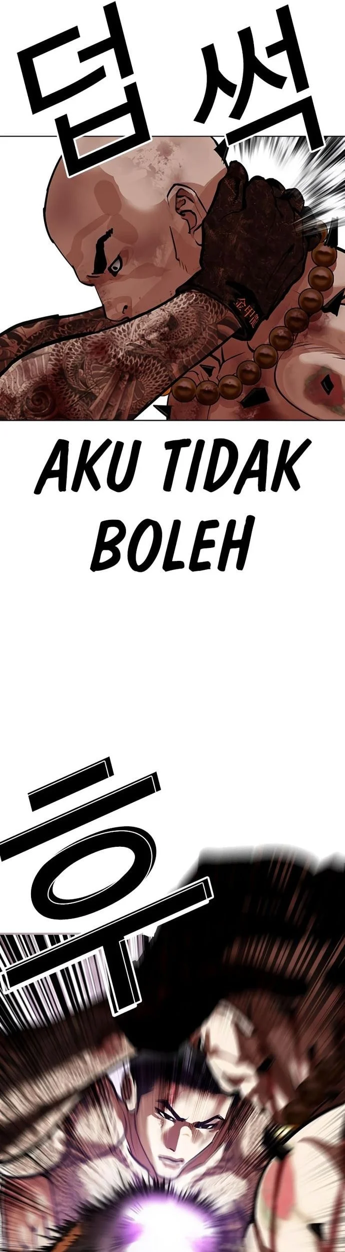 Lookism Bab 574 halaman 97