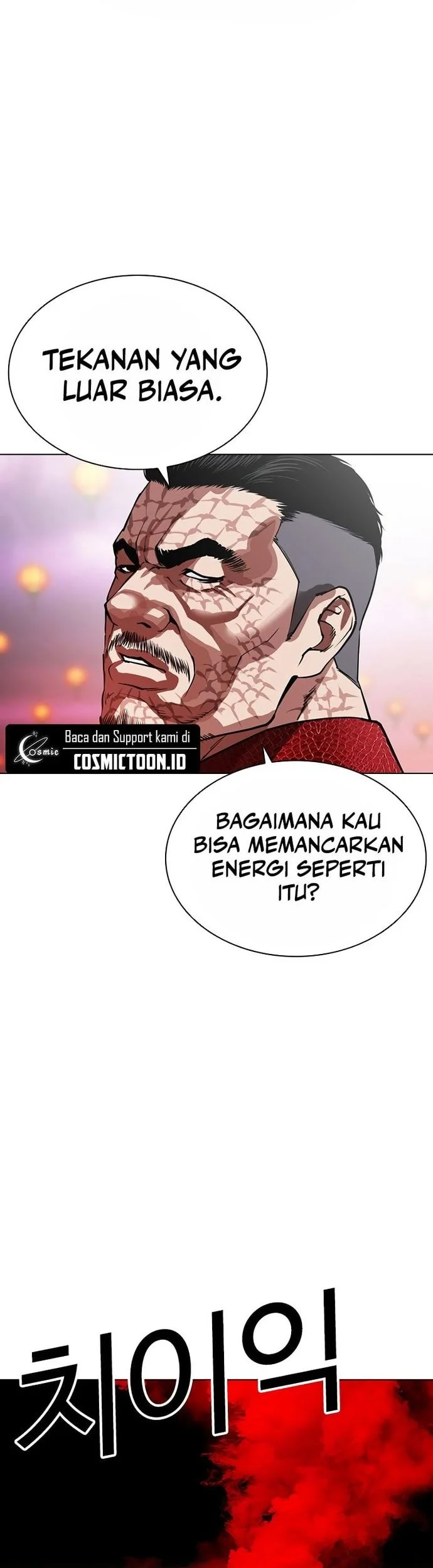 Lookism Bab 574 halaman 127