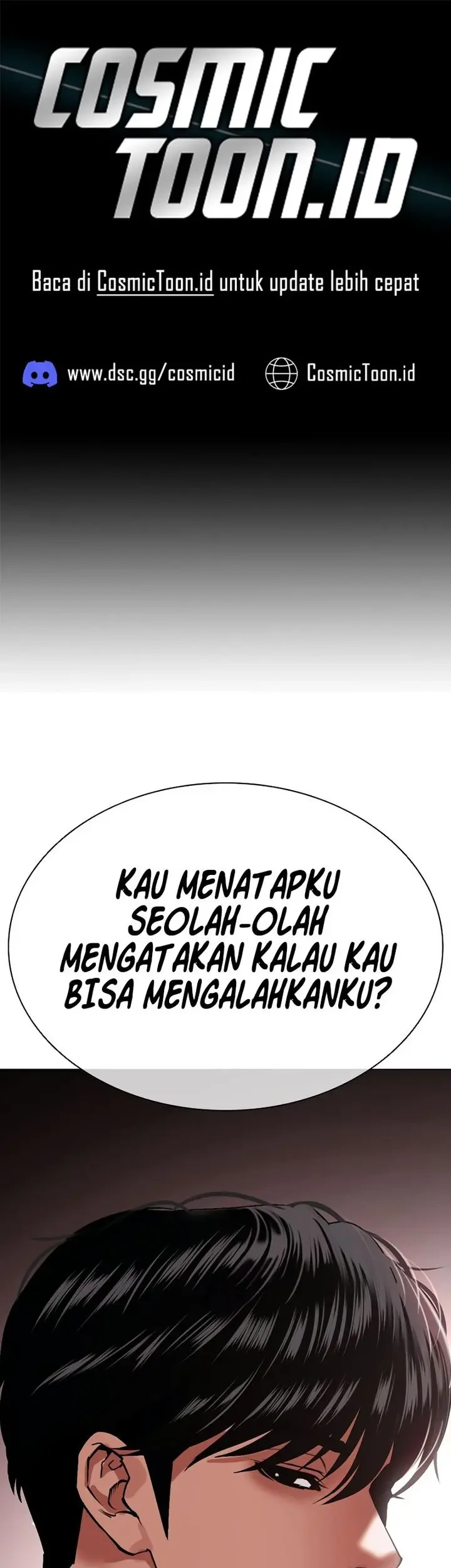 Lookism Bab 575 halaman 1