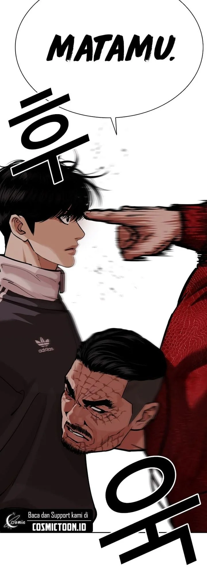 Lookism Bab 575 halaman 6