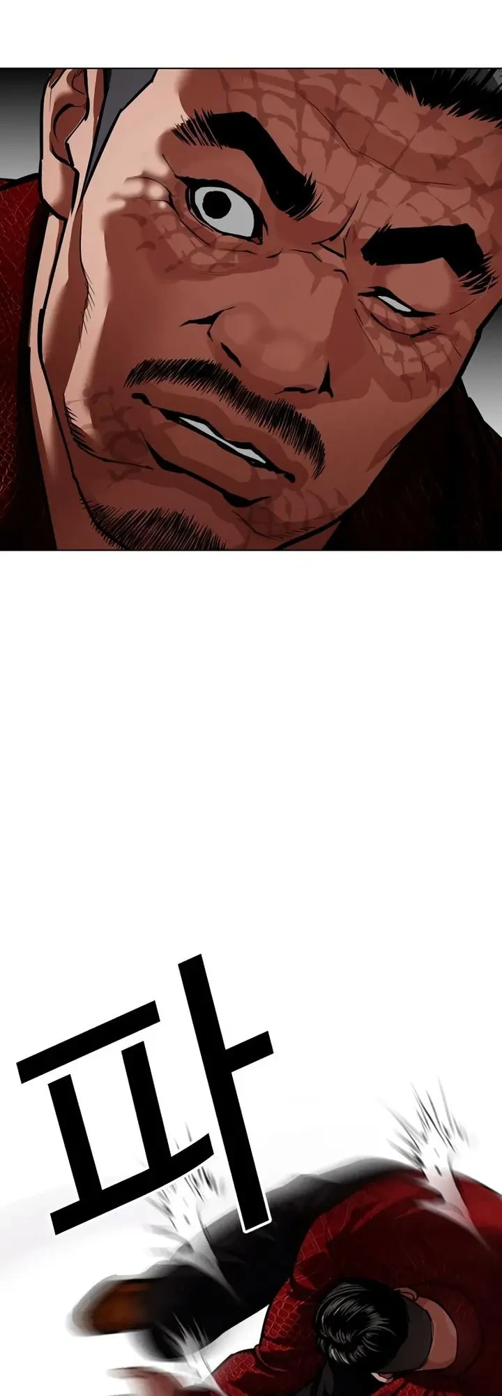 Lookism Bab 575 halaman 10