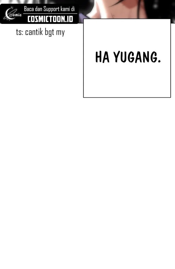 Lookism Bab 575 halaman 14