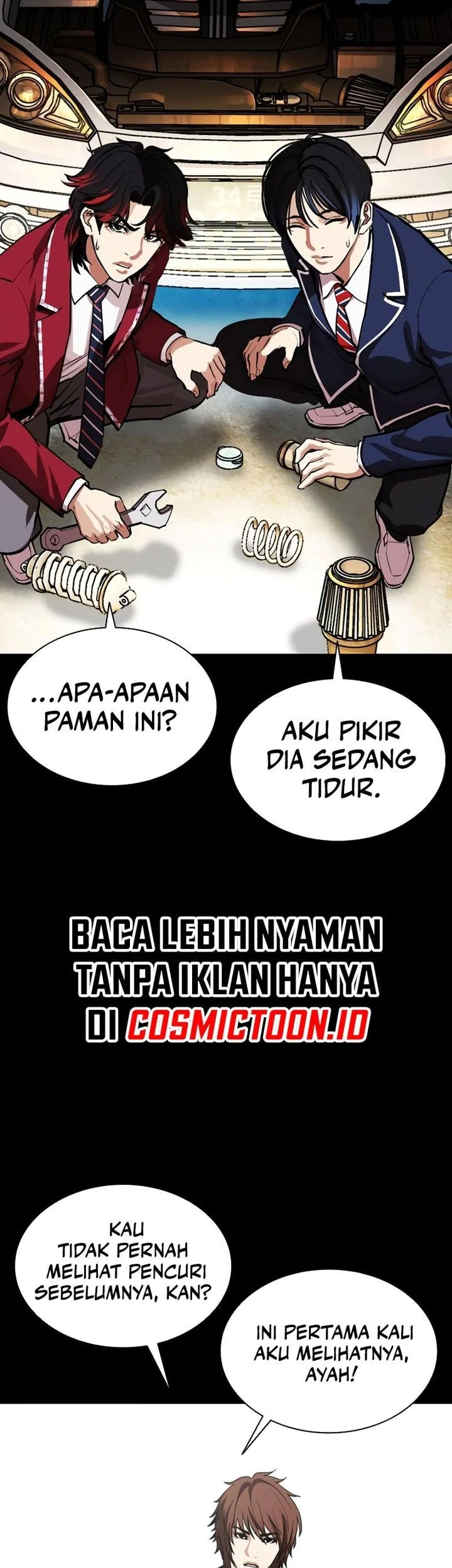 Lookism Bab 575 halaman 17