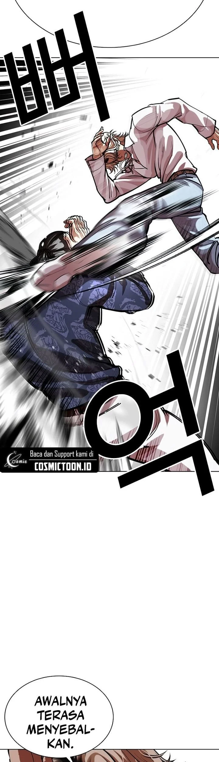 Lookism Bab 575 halaman 23
