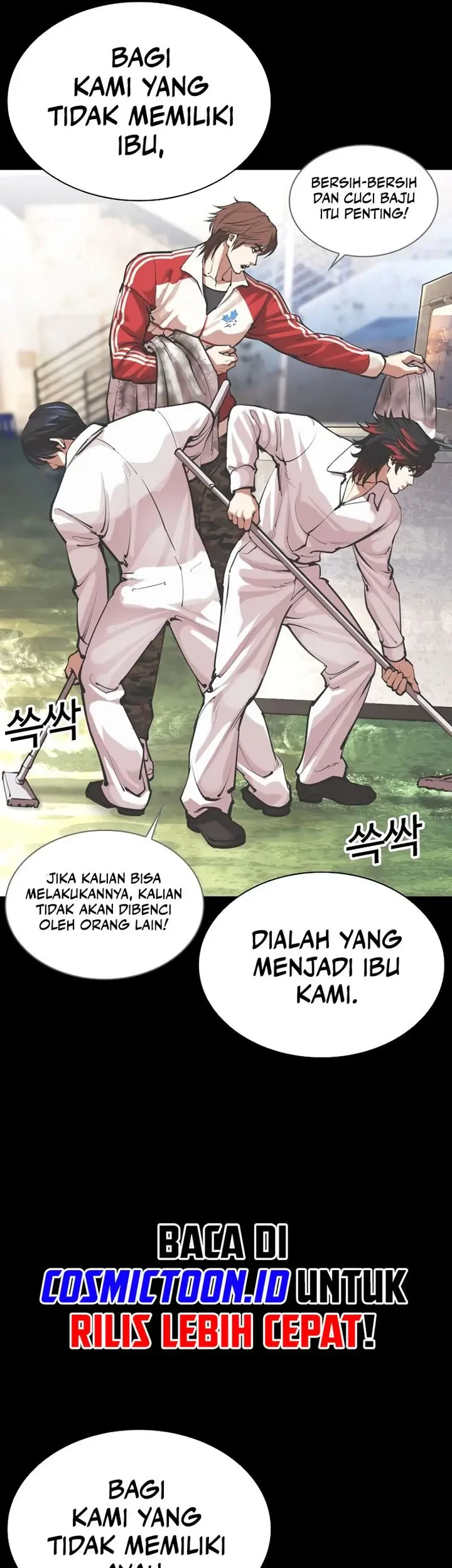 Lookism Bab 575 halaman 27
