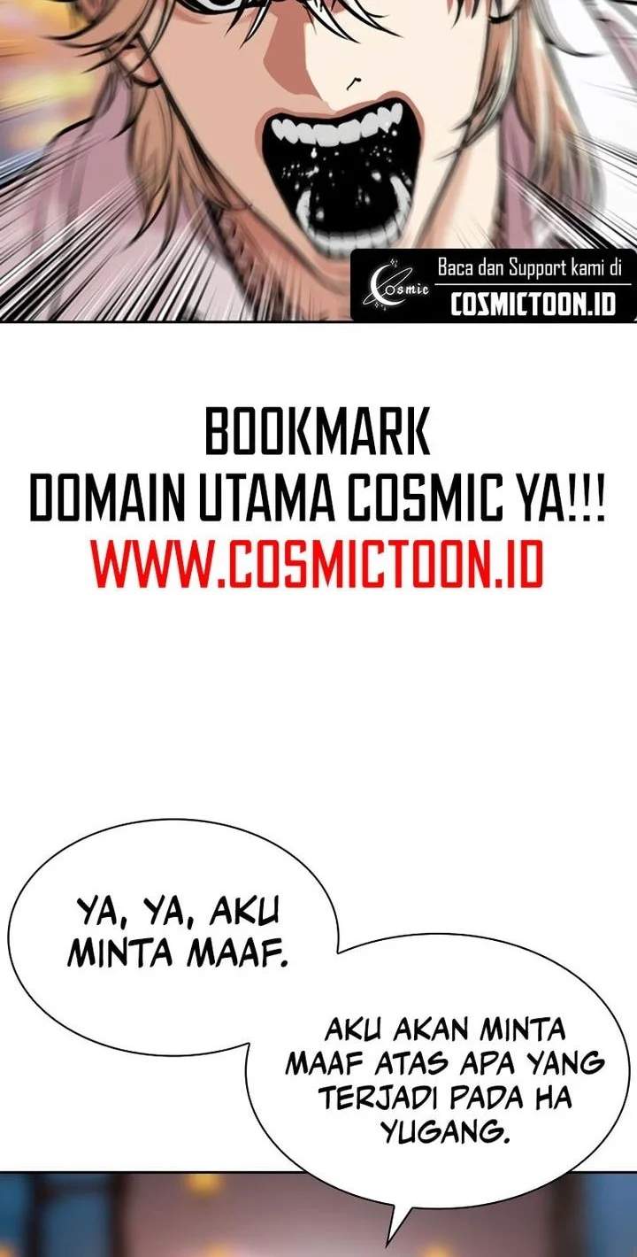Lookism Bab 575 halaman 32