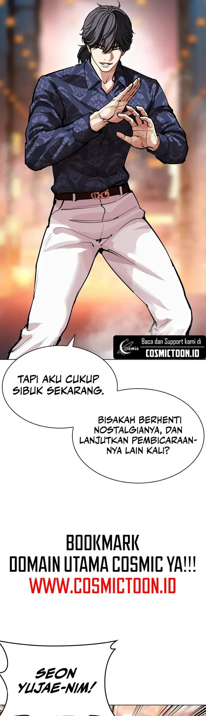 Lookism Bab 575 halaman 33