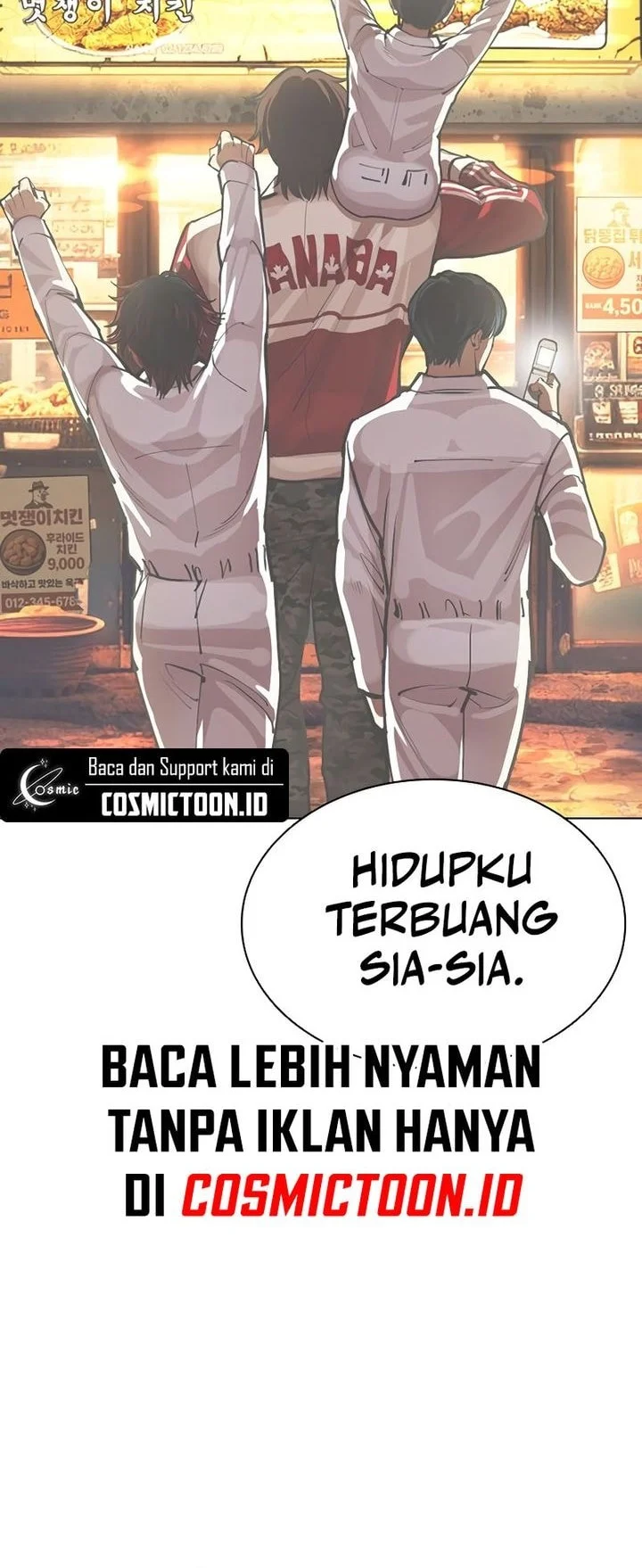 Lookism Bab 575 halaman 38