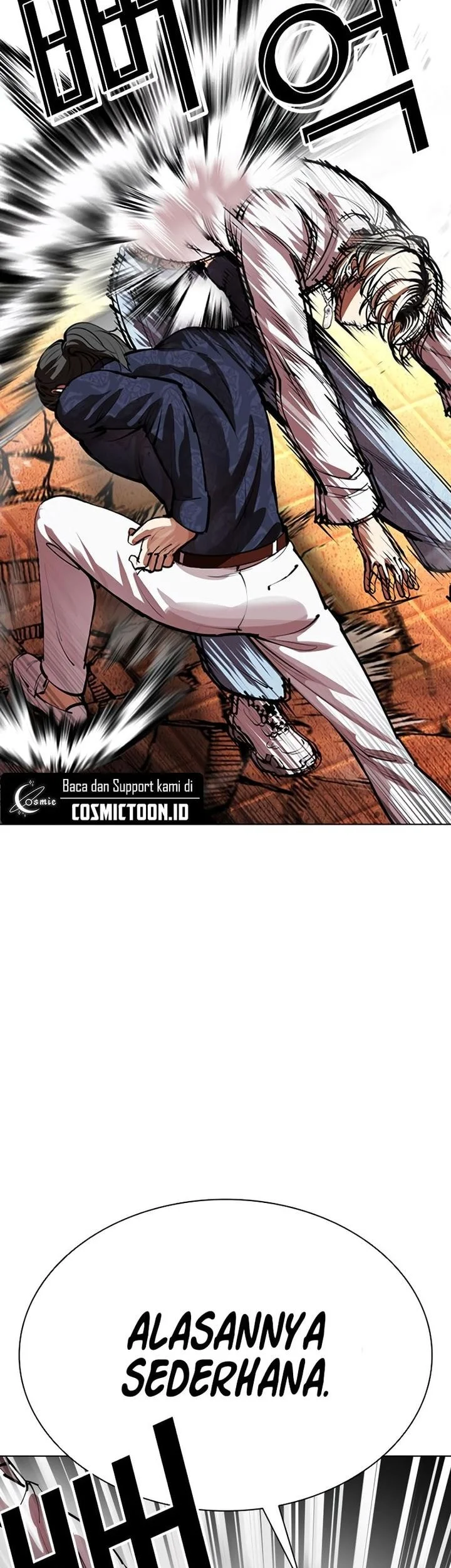 Lookism Bab 575 halaman 41