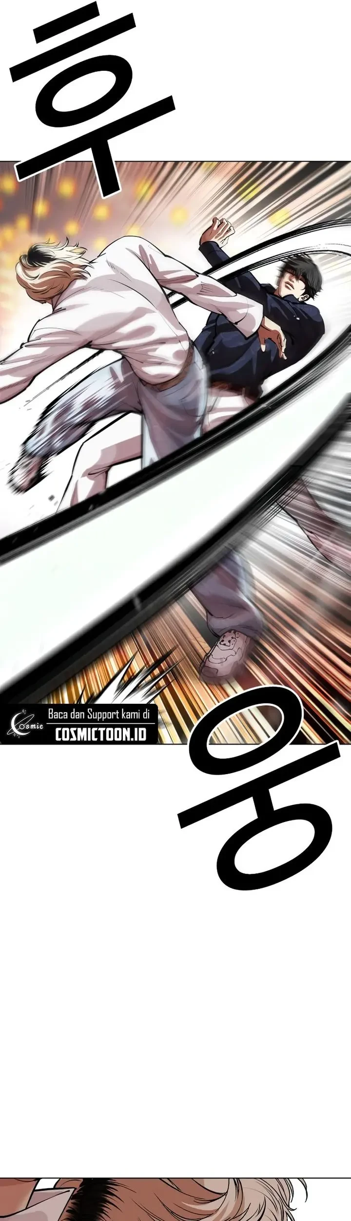 Lookism Bab 575 halaman 45