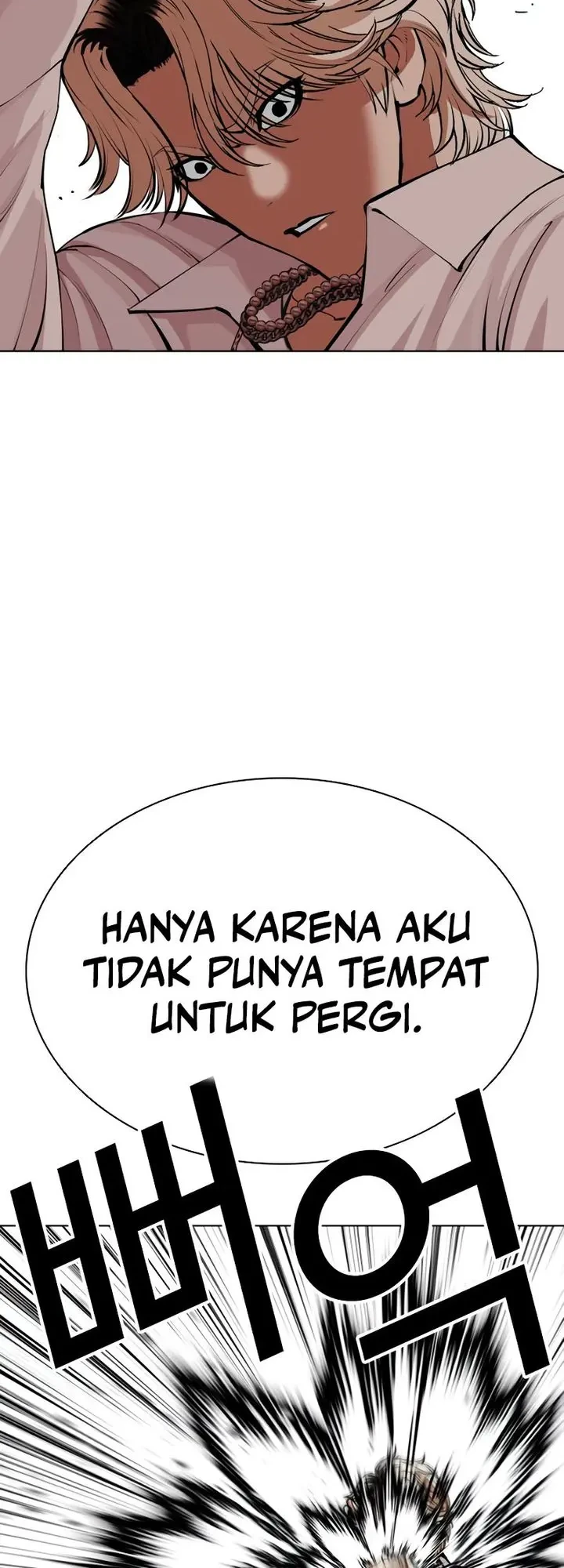 Lookism Bab 575 halaman 46