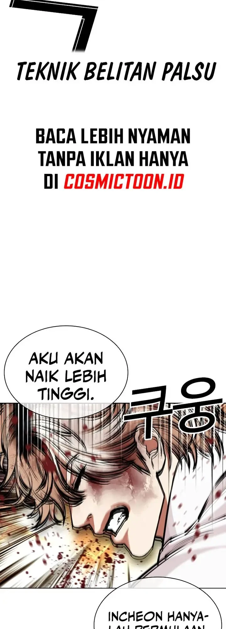 Lookism Bab 575 halaman 52