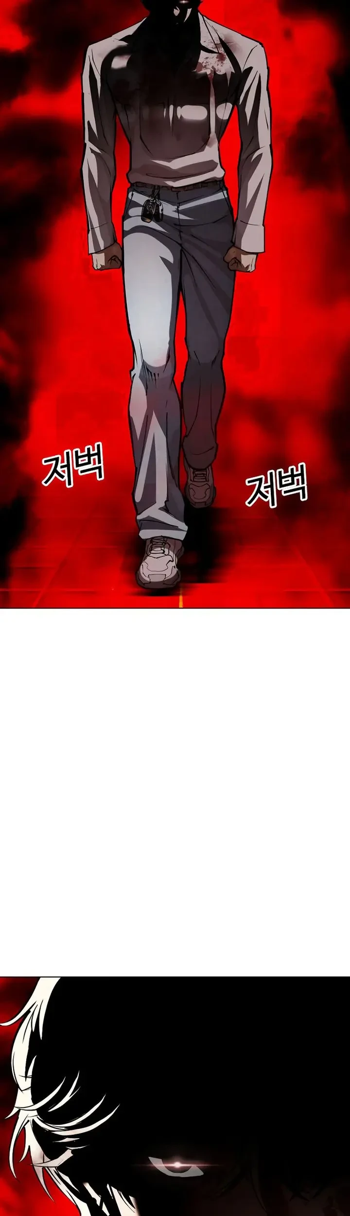 Lookism Bab 575 halaman 63