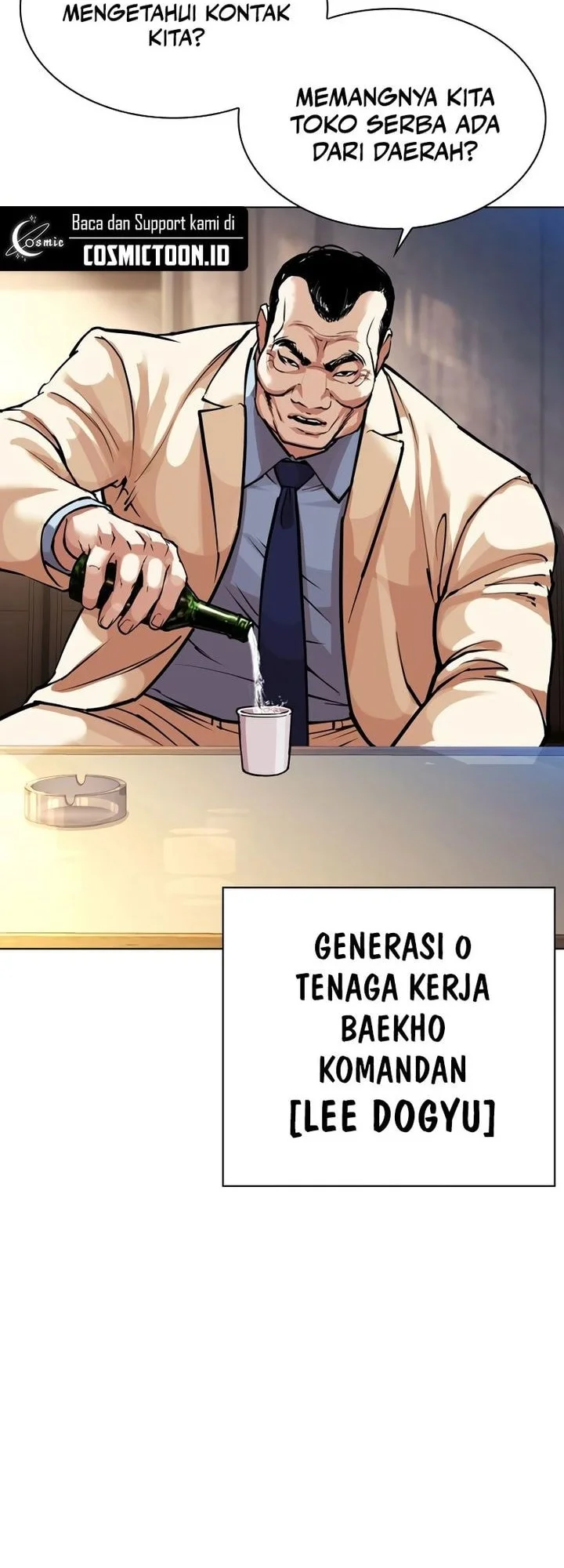 Lookism Bab 575 halaman 66