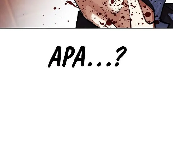 Lookism Bab 575 halaman 74