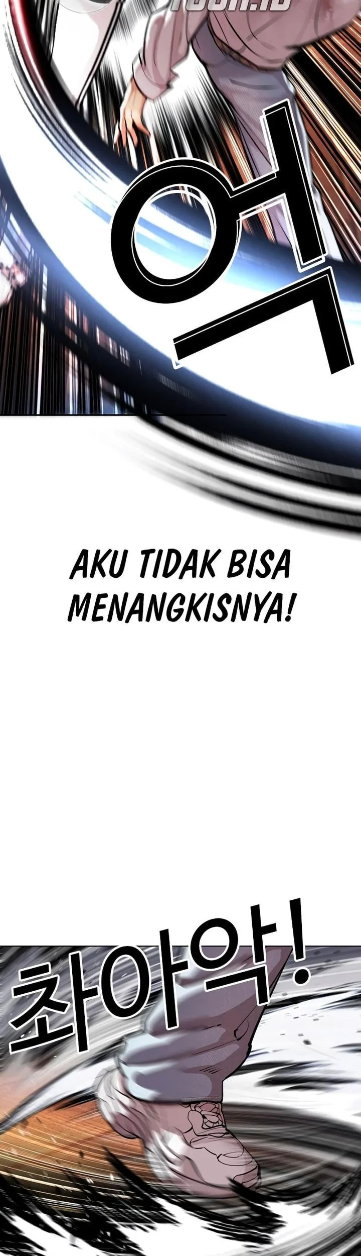 Lookism Bab 575 halaman 77
