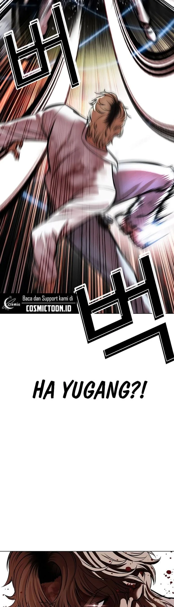 Lookism Bab 575 halaman 79