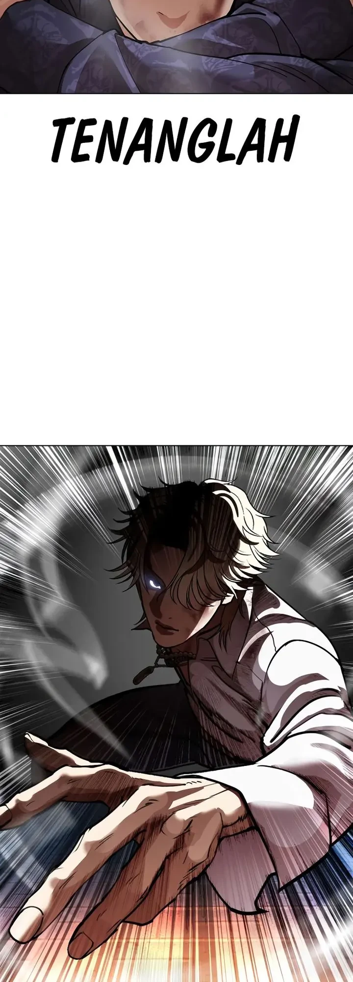 Lookism Bab 575 halaman 82