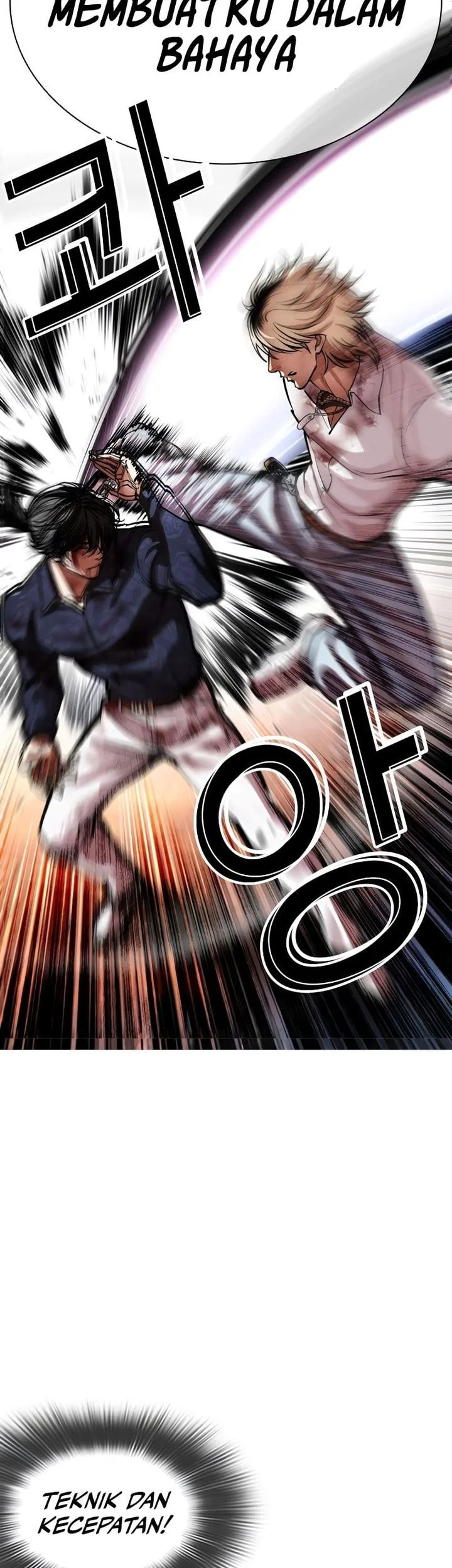 Lookism Bab 575 halaman 96