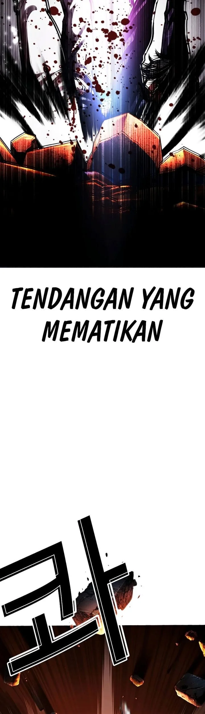 Lookism Bab 575 halaman 105