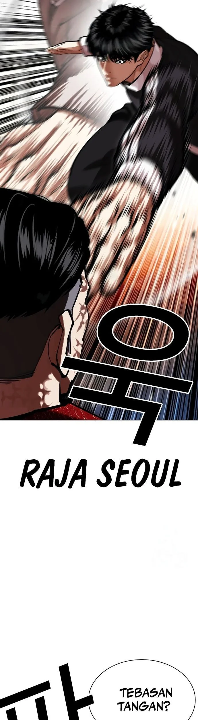 Lookism Bab 576 halaman 7