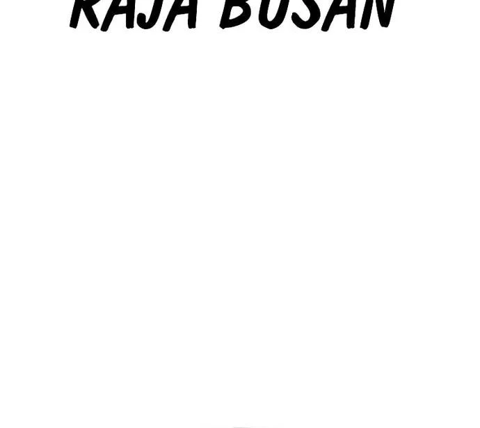 Lookism Bab 576 halaman 12