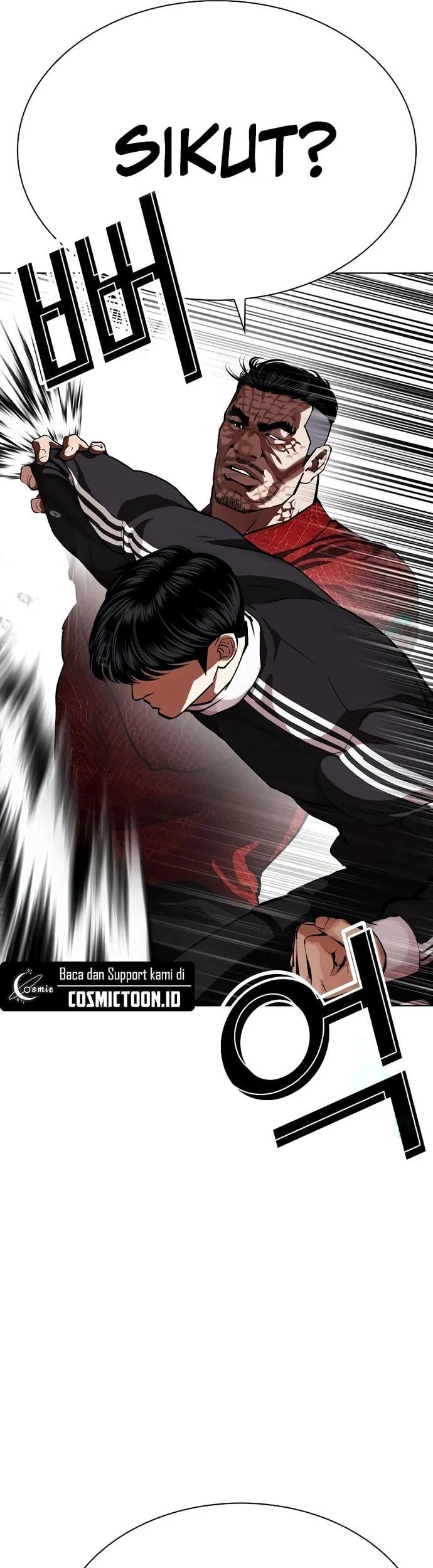 Lookism Bab 576 halaman 13