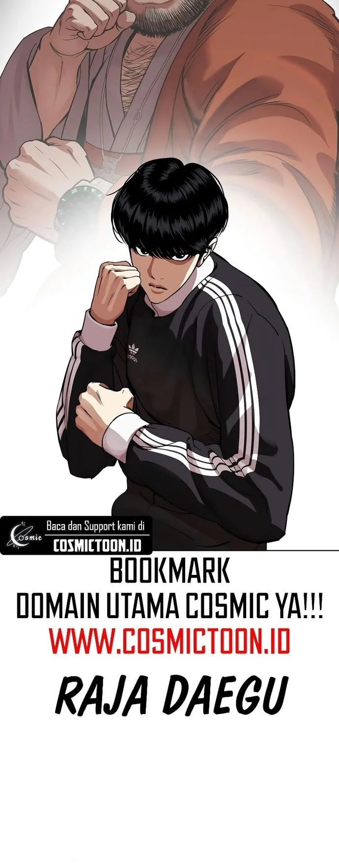 Lookism Bab 576 halaman 18