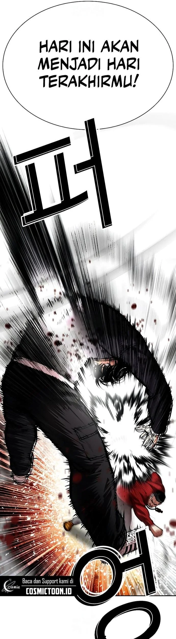 Lookism Bab 576 halaman 24