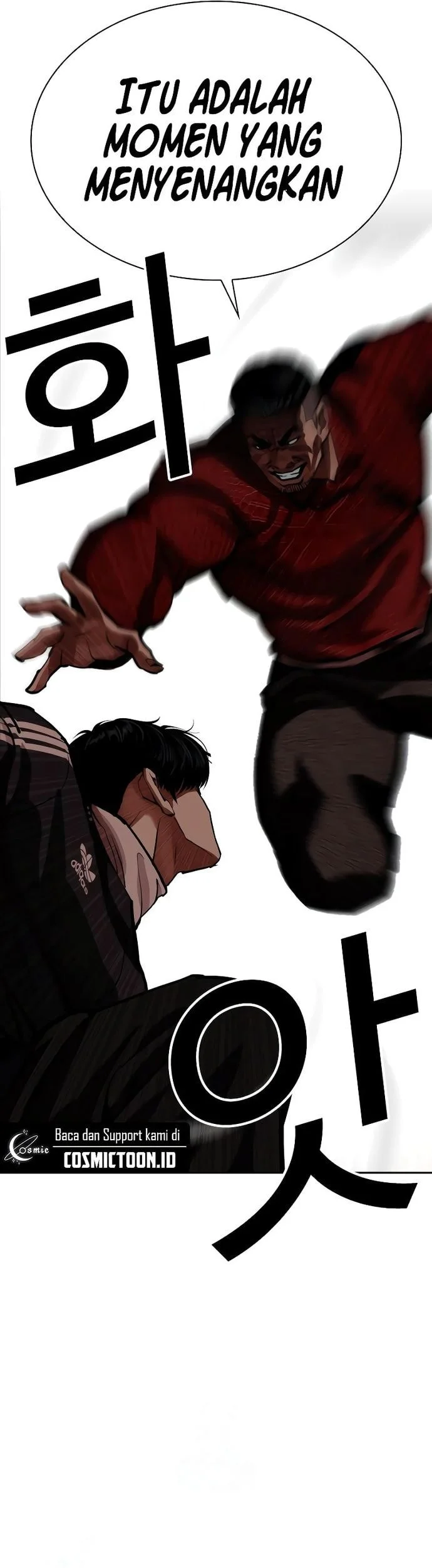 Lookism Bab 576 halaman 27