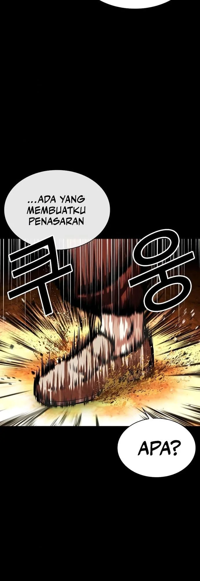 Lookism Bab 576 halaman 32