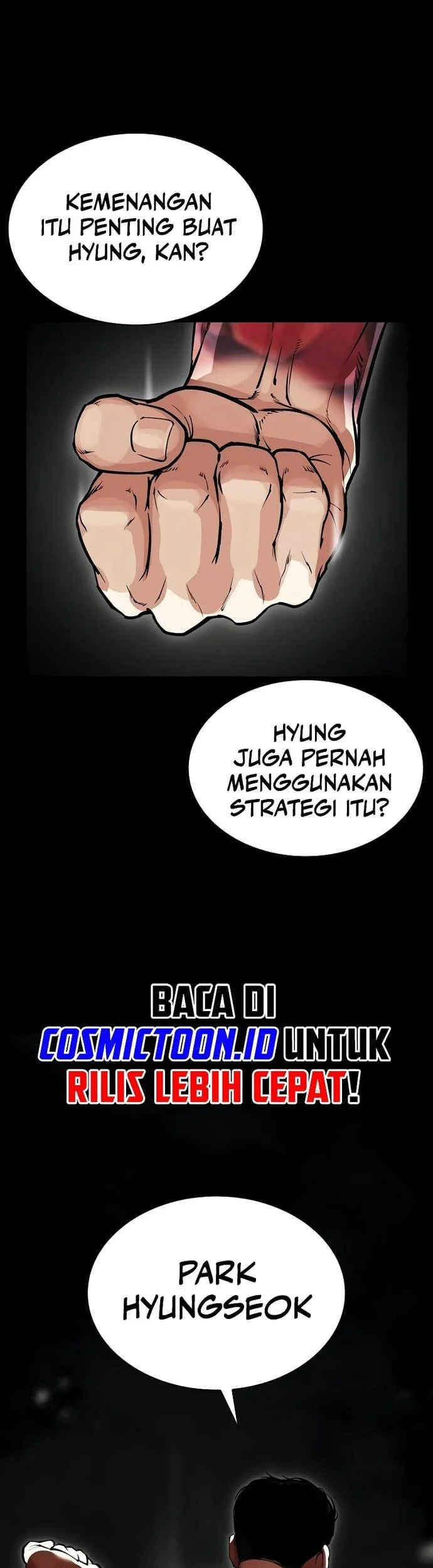 Lookism Bab 576 halaman 33