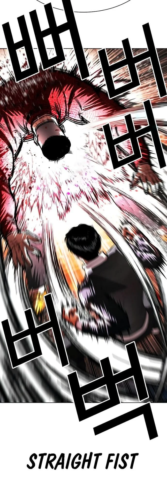 Lookism Bab 576 halaman 35