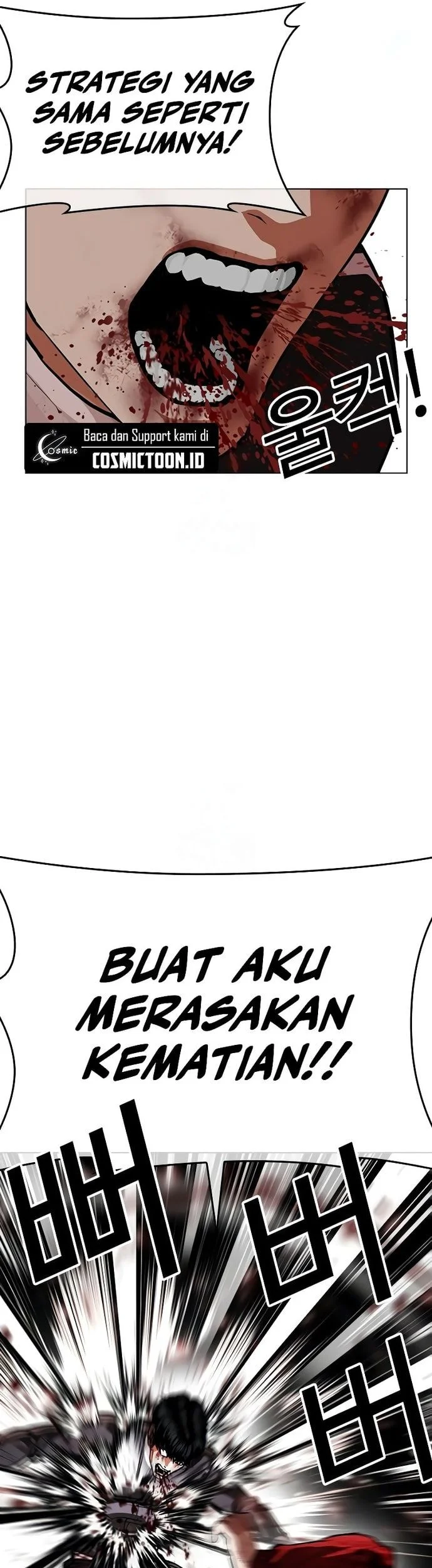 Lookism Bab 576 halaman 60