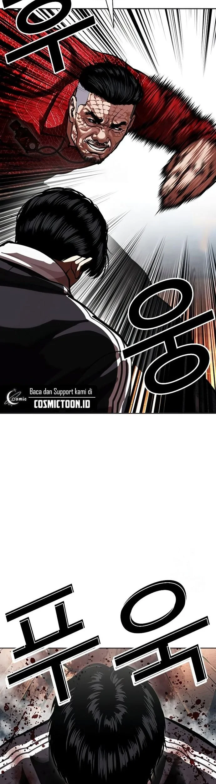 Lookism Bab 576 halaman 67