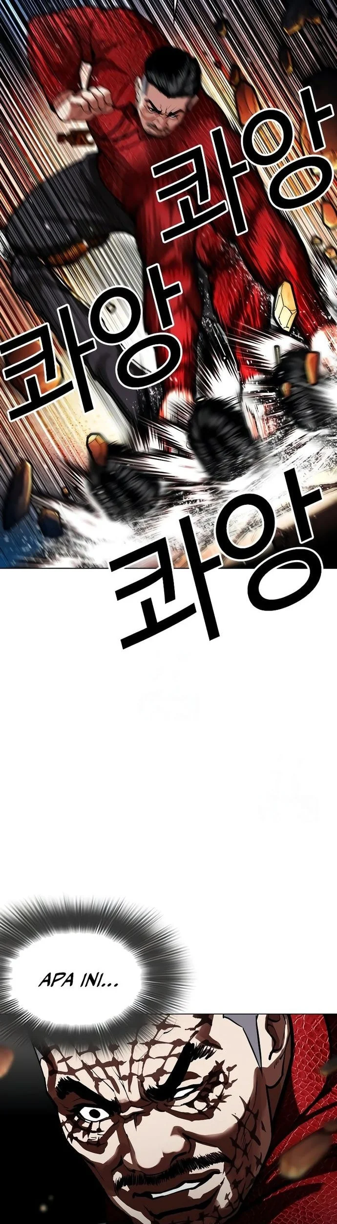 Lookism Bab 576 halaman 82