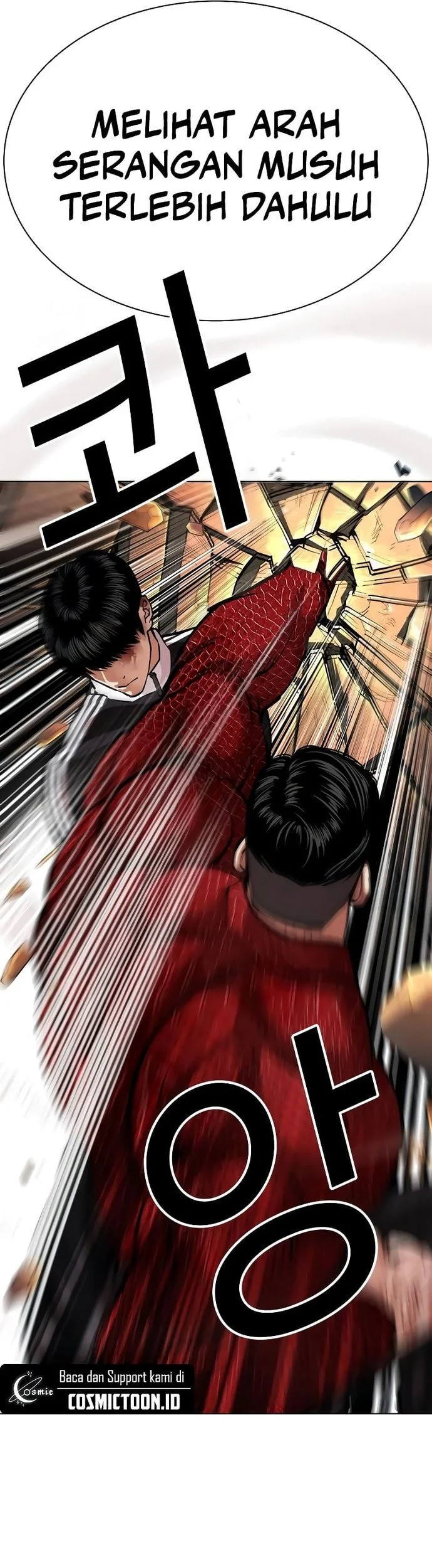 Lookism Bab 576 halaman 99