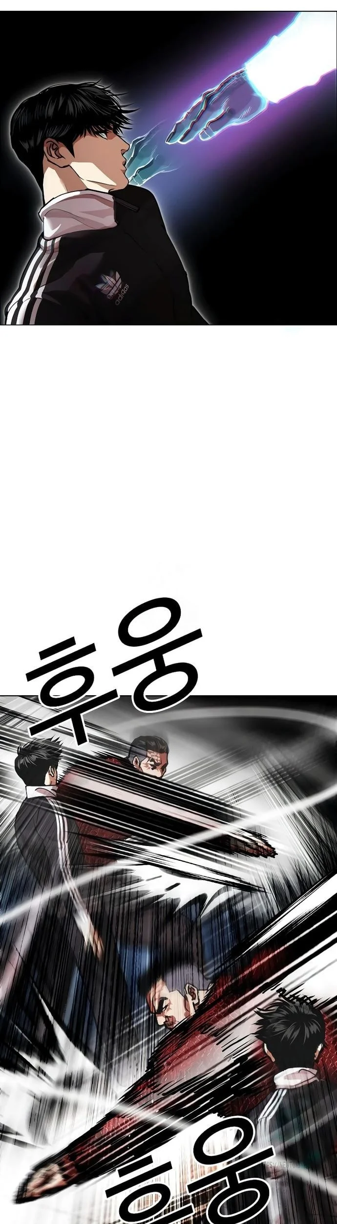Lookism Bab 576 halaman 102