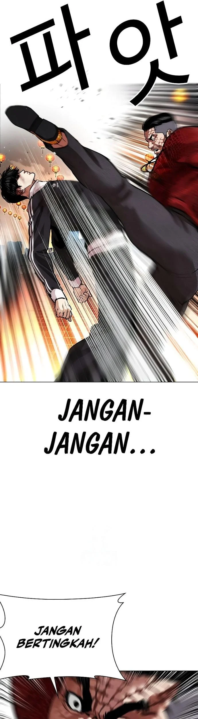 Lookism Bab 576 halaman 105
