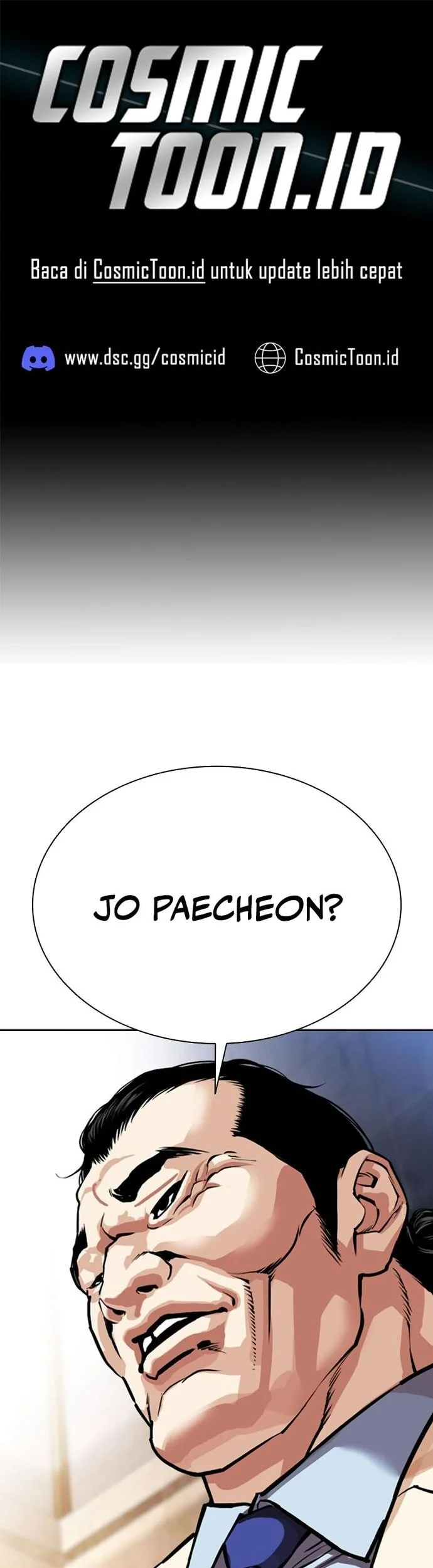 Lookism Bab 577 halaman 1