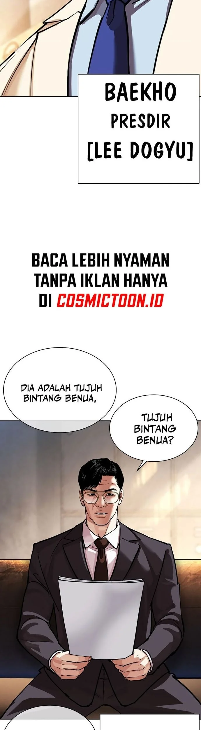 Lookism Bab 577 halaman 2