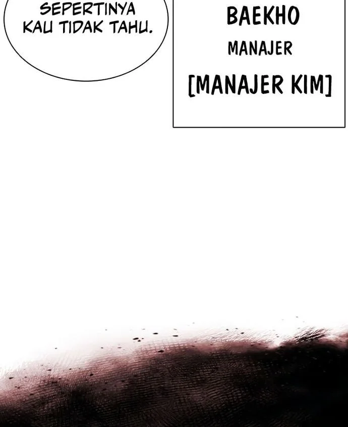 Lookism Bab 577 halaman 3